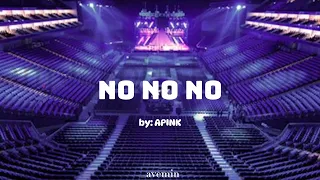 No No No - APINK | but you're in an empty arena
