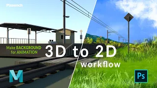 Learn how to MIX 3D with 2D use of Maya and Photoshop for BEGINNERS by Pixeench