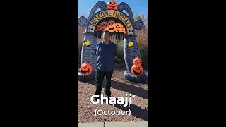 Navajo Word of the Day: Gha̜a̜ji̜’ (October)
