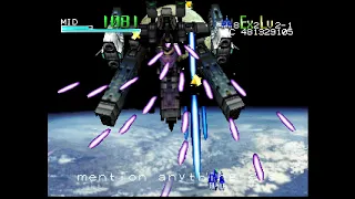 [Nintendo 64] Star Soldier: Vanishing Earth - Master - 1CC