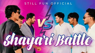 Shayari Battle || Shayari Muqabla || Still fun || Karachi memes