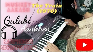 Gulabi Aankhen Jo Teri Dekhi || instrumental keyboard cover || @MusiKEYAakashOfficial