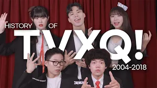 동방신기의 역사 | 를 오직목소리로 (History Of TVXQ by Acapella cover)