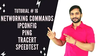 Networking Tools | Networking Commands | In Hindi