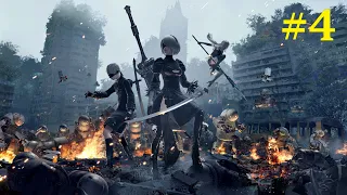 NieR Automata: Прохождение #4 "Еб#учий голиаф"