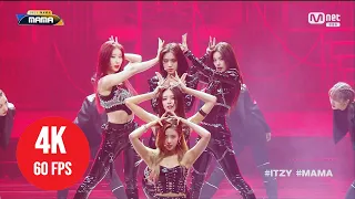 [ 4K LIVE ] ITZY - INTRO + LOCO + Mafia in the morning (MAMA ver.) - (211211 Mnet MAMA 2021)