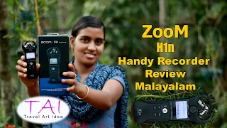 Zoom H1n Audio Recorder Review Malayalam, Zoom H1n Sound Recorder Review for Filmmakers