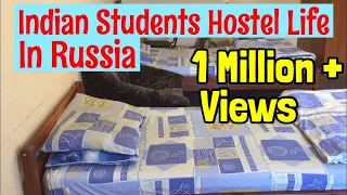 My Hostel In Russia| Medical Students Hostel In Russia