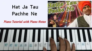Hat Ja Tau pache Ne Piano Tutorial with Piano Notes || Easy Casio Keyboard/ Harmonium/ Mobile piano