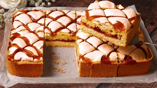 Incredibly delicious cake! You will be delighted! Simple and very tasty!