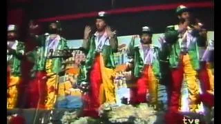 Comparsa. España la Nueva FINAL | Actuación Completa | Carnaval de Cádiz 1988