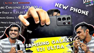 Shreeman Legend New Phone-Samsung Galaxy S21 Ultra Flagship Phone|By By Apple iphone😂