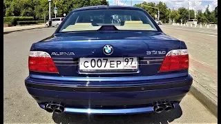 ALPINA B12 №30 BMW E38 760 Таких больше нетУ