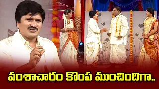 Rocket Raghava Top 5 Skits | Jabardasth | 24th May 2024 | ETV