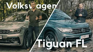 Volkswagen Tiguan FL - zmiany są, ale mało znaczą