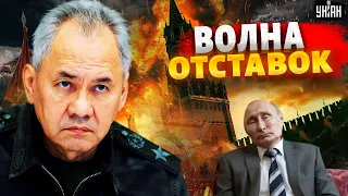 ТОЛЬКО ЧТО! Громкая отставка в Москве: Путин УВОЛИЛ Шойгу, Патрушева и других. Видео из Кремля