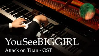 『進撃の巨人』OST YouSeeBIGGIRL / Apple Seed (澤野弘之)【ピアノ】