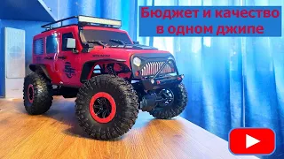 Машинка на радиоуправлении, джип игрушка, WLtoys, обзор, характеристики