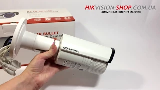 Hikvision DS-2CD2642FWD-IZS - обзор комплектации IP камеры