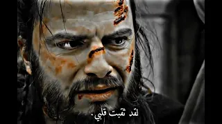 تصاميم المؤسس عثمان..تصميم بوران حزين..