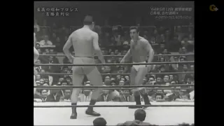 Giant Baba, Michiaki Yoshimura vs Calypso Hurricane, Chief Whitewolf（Adnan Al-Kaissie）(May 12, 1964)