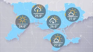 Прогноз погоды на понедельник, день 20 мая