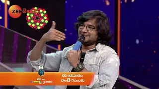 Prudhvi Rocking Performance Promo | Sa Re Ga Ma Pa The Next Singing ICON | Dec20th Sun 8 PM