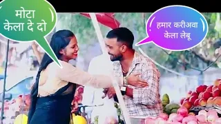 नम्बर दूगी रात में परेशान मत करना।।lucha veer vlogs/ lucha veer new prank video 2022#luchaveer#veer