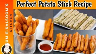 Potato Sticks Recipe| Easy Evening Snacks Recipe| How to Make Snacks At Home With Potato|