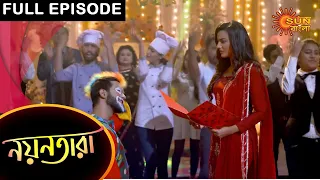 Nayantara - Full Episode | 19 May 2021 | Sun Bangla TV Serial | Bengali Serial