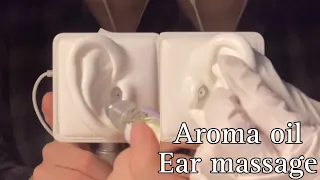 ASMR | 아로마 오일 귀마사지 | 빠른 귀마사지 | SR3D | Aroma oil ear massage👂🏻(No talking)