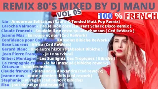 Remix 80's mixed by dj manu  100% FRENCH.