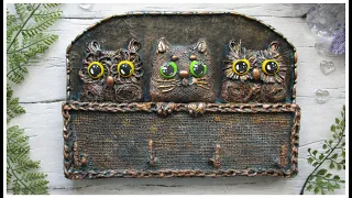 ЗАБАВНАЯ КЛЮЧНИЦА С КОТОМ И СОВЯТАМИ ИЗ БРОСОВЫХ МАТЕРИАЛОВ  #KEYBOX #DIY  #OWL #КЛЮЧНИЦА