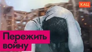 В России новый бестселлер — как выжить в концлагере (English subtitles) / @Max_Katz