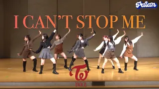 TWICE - I CAN'T STOP ME【新歓公演 2024】|  Dance Cover by PALAN