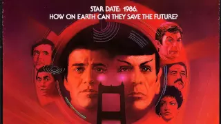 Star Trek IV - Alternate Main Title Theme (unused)