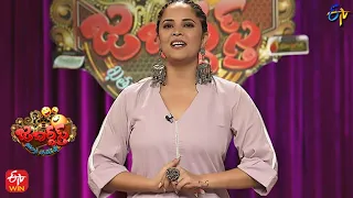 Intro | Anasuya, Indraja | Jabardasth | 30th June 2022 | ETV Telugu