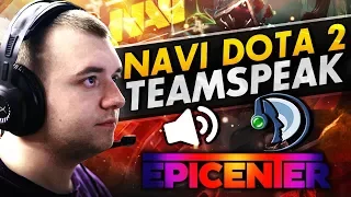 ТИМСПИК НОВОГО СОСТАВА NAVI vs Team Spirit, FlyToMoon на EPICENTER MAJOR Квалах