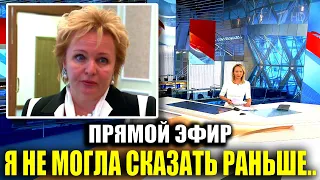 "Я НЕ МОГЛА СКАЗАТЬ ЭТОГО РАНЬШЕ.." БЫВШАЯ ЖЕНА ПУТИНА РАССКАЗАЛА ТАЙНЫ ИХ ЛИЧНОЙ ЖИЗНИ..