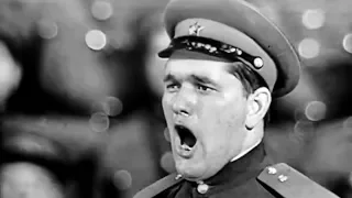 "The Coachman's Song" - Georgy Andryuschenko and the Alexandrov Red Army Choir (1962)