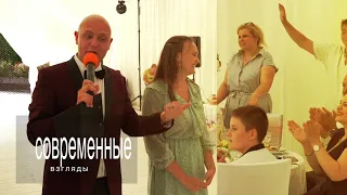 Ведущий Саша Апельсин промо-ролик