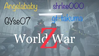 Word War Z Aftermath PT18 Extreme Live streaming PS4 with Random#AngelaBabyloveflowers#