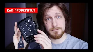 Как проверить б/у камеру / ЗЕНИТ 122 / OLYMPUS mju ii / ILFORD Harman Reusable Сamera