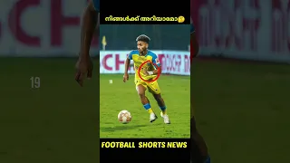 Rahul എന്തിന് Tape ചുറ്റുന്നു 🤜🏼🤔| Why Footballers Tape thier wrist | Football Shorts News