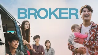 BROKER - Official UK Trailer - On Blu-ray, DVD & Digital Now