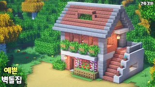 ⚒️ Minecraft : Beautiful two-story brick house