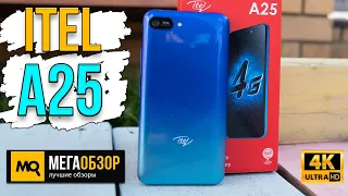 Itel A25 обзор. Выбор смартфона до 5000 рублей?