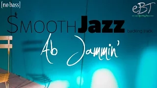 Smooth Jazz Backing Track in Ab Minor | 90 bpm [NO BASS]