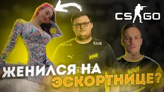 Не женись так! Boombl4, Лика, свадьба и миллион $