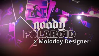 GOODY - Polaroid REMIX (x molodoy designer)